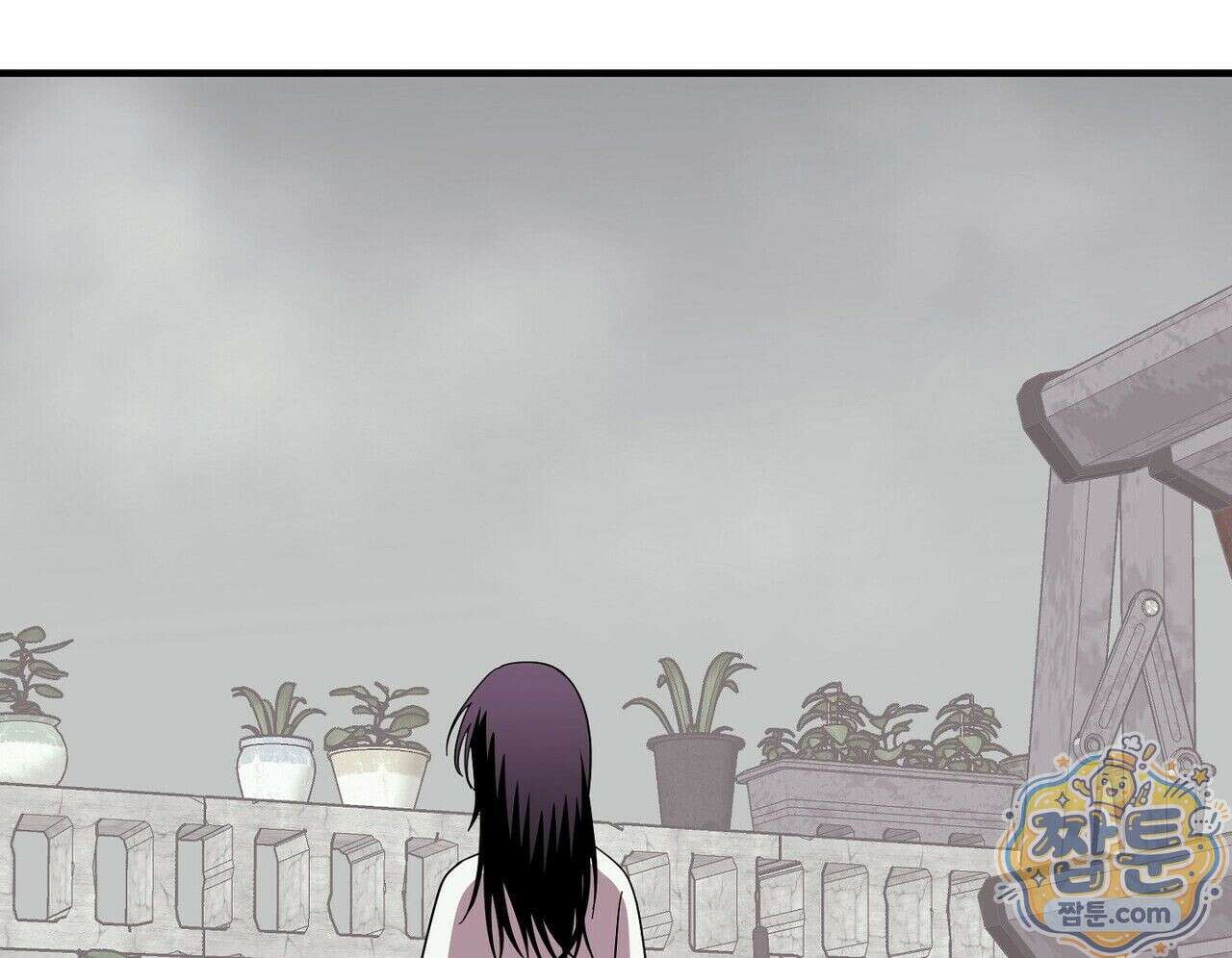 구멍가게 불법 의료원 8화 28