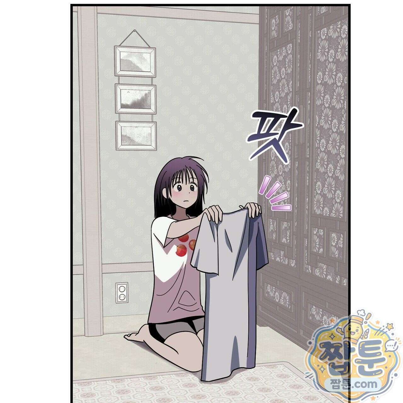 구멍가게 불법 의료원 8화 33