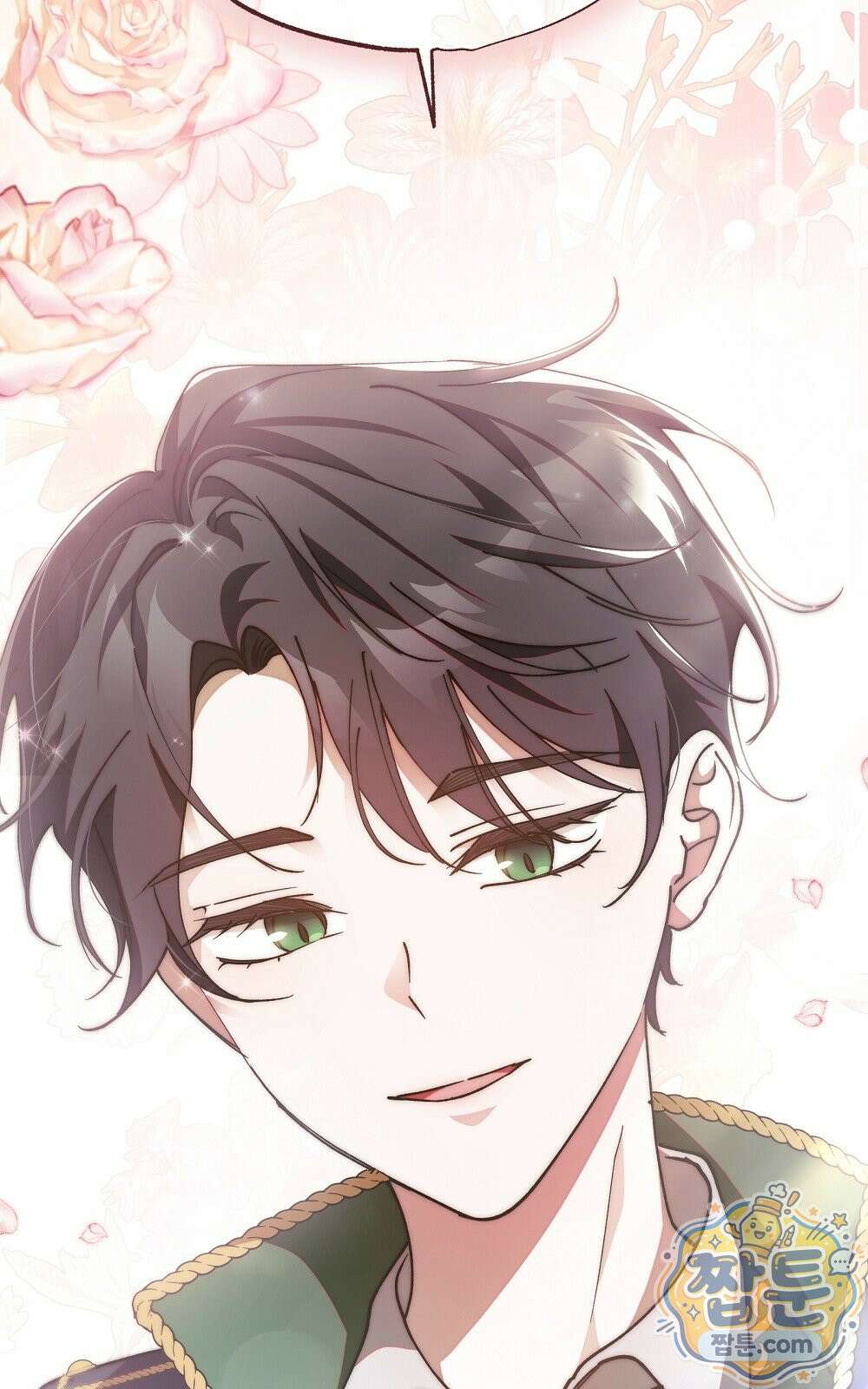 달아나봐, 내게서 2화 107