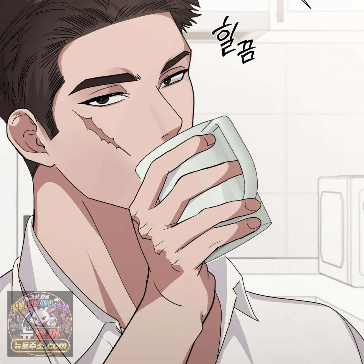 할 수 없는 것들 4화 22