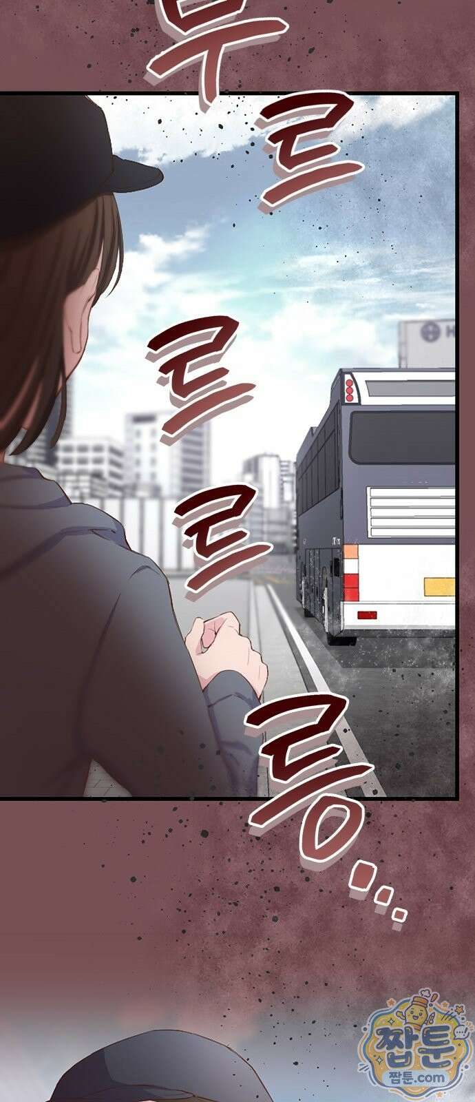 내가 남편의 불륜 상대였다 3화 4