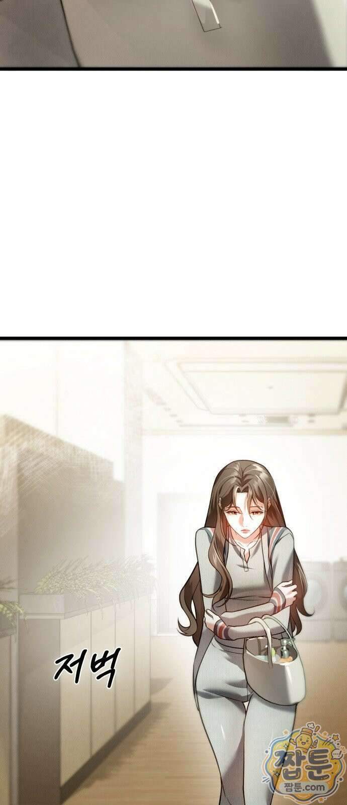 늦바람 2화 52