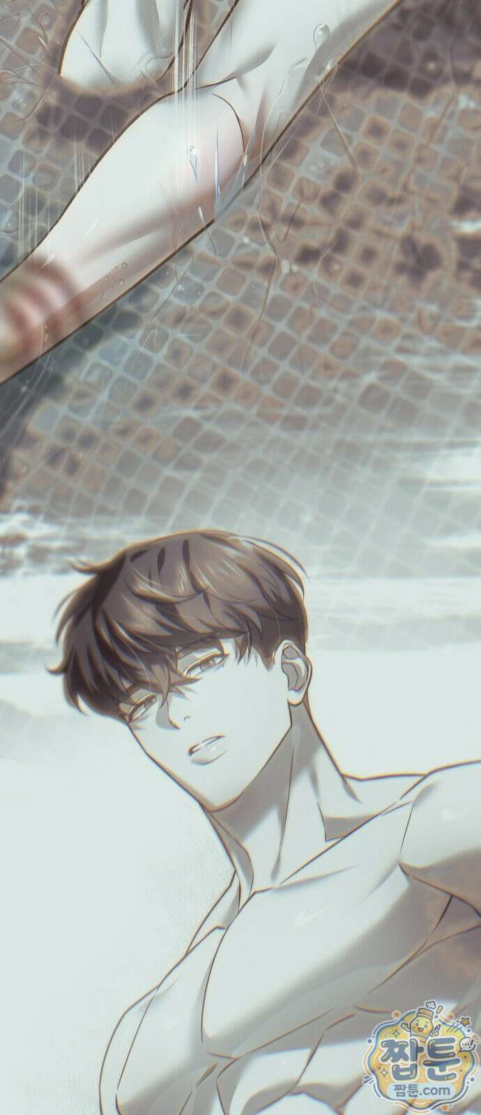 늦바람 2화 81