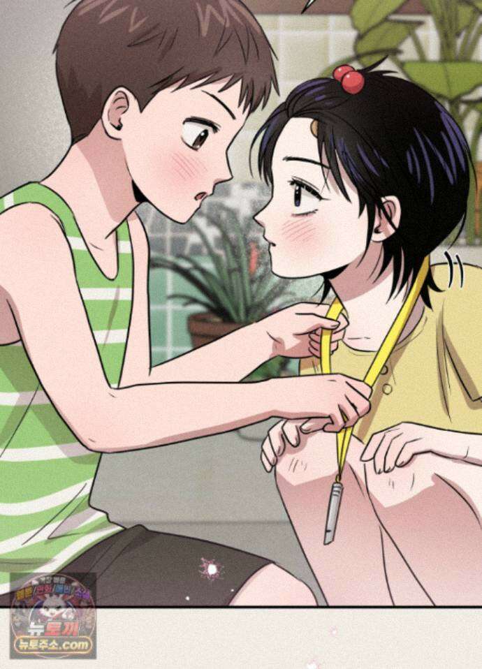1995 청춘 레포트 58화 8
