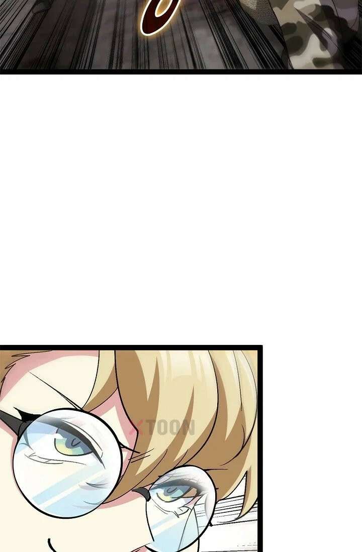 신급으로 레벨업! 168화 7