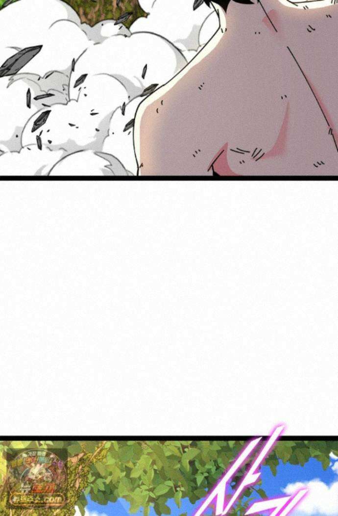 신급으로 레벨업! 177화 51