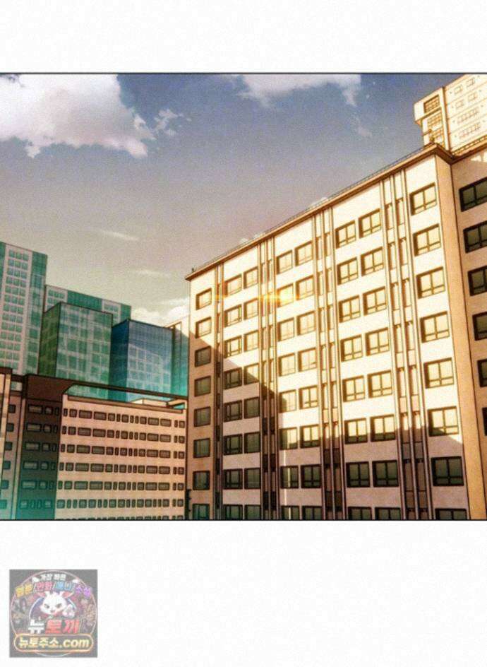 취향폴더 20화 - 차장님의 은밀한 업무 지시 9