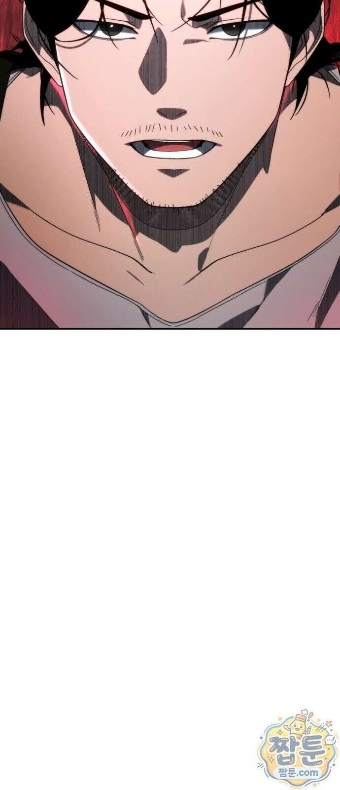 아포칼립스의 고인물 2화 39