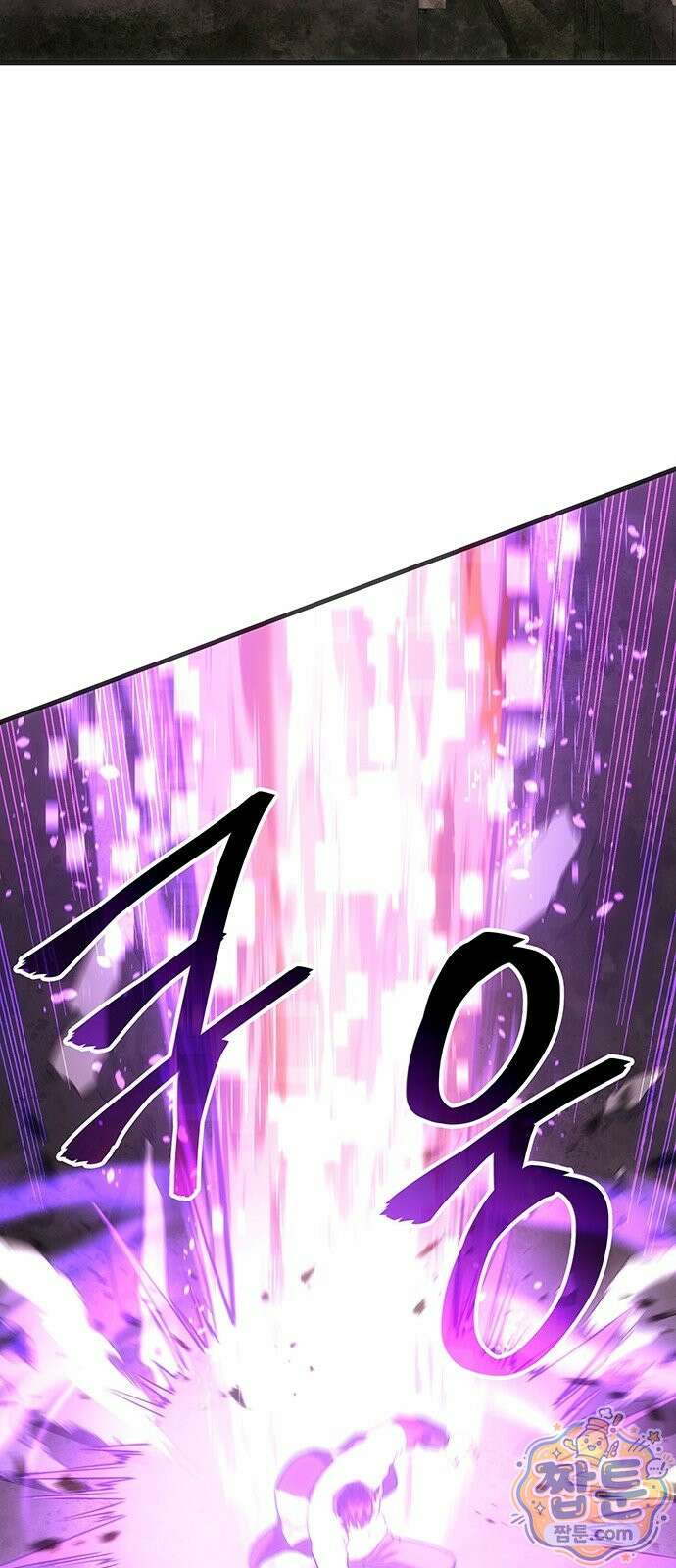 스타 플레이어의 귀환 2화 2