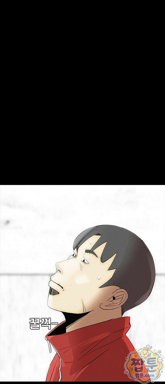 수사9단0 97화 89