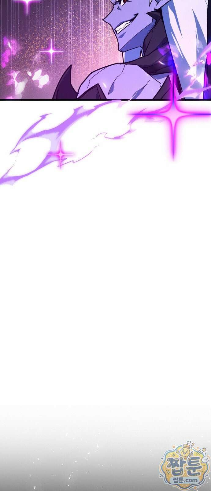 게임 최강 트롤러 189화 76