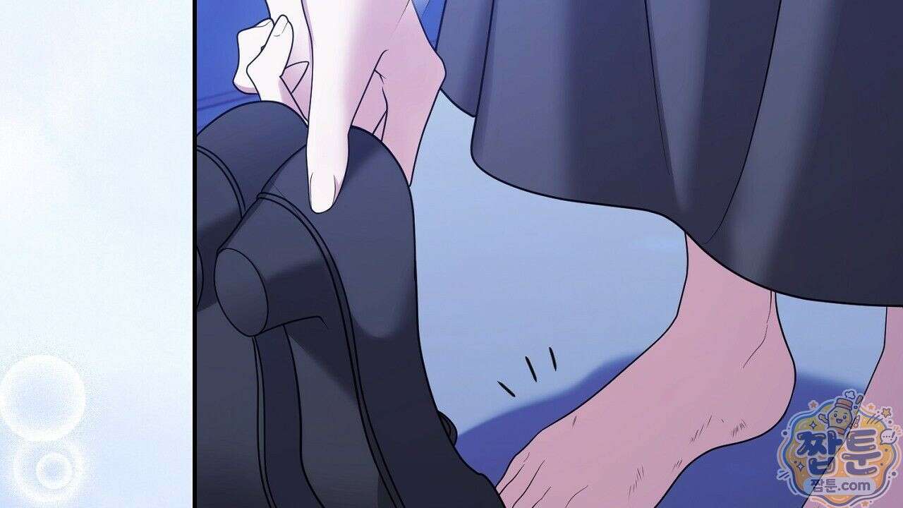 오만한 개새끼의 목줄을 잡았다 16화 10