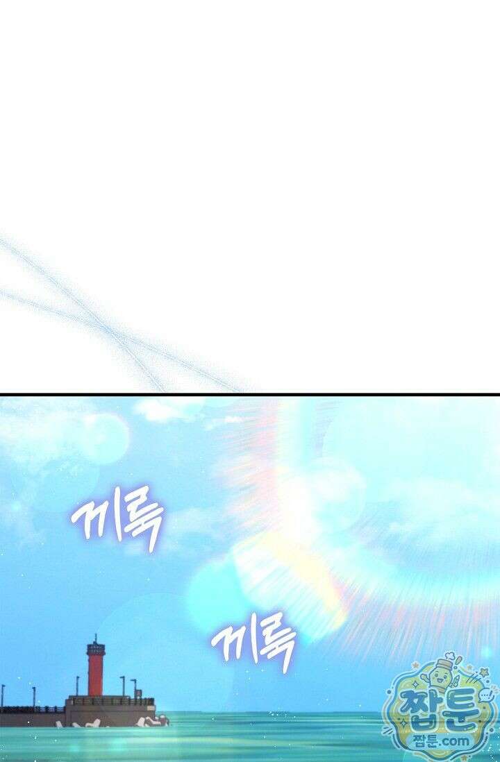 욕망의 품격 18화 15