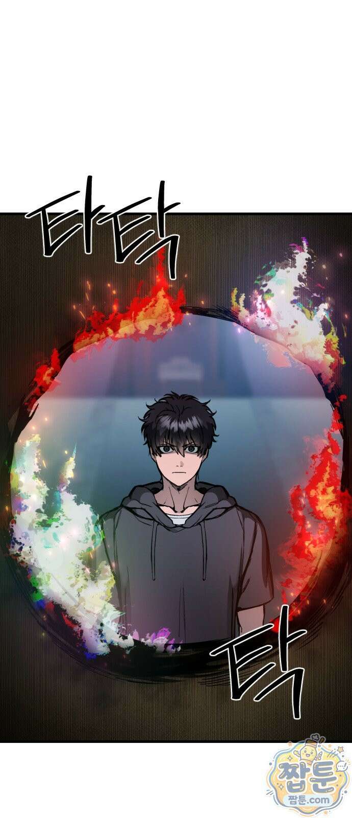 붉은 야차 3화 1