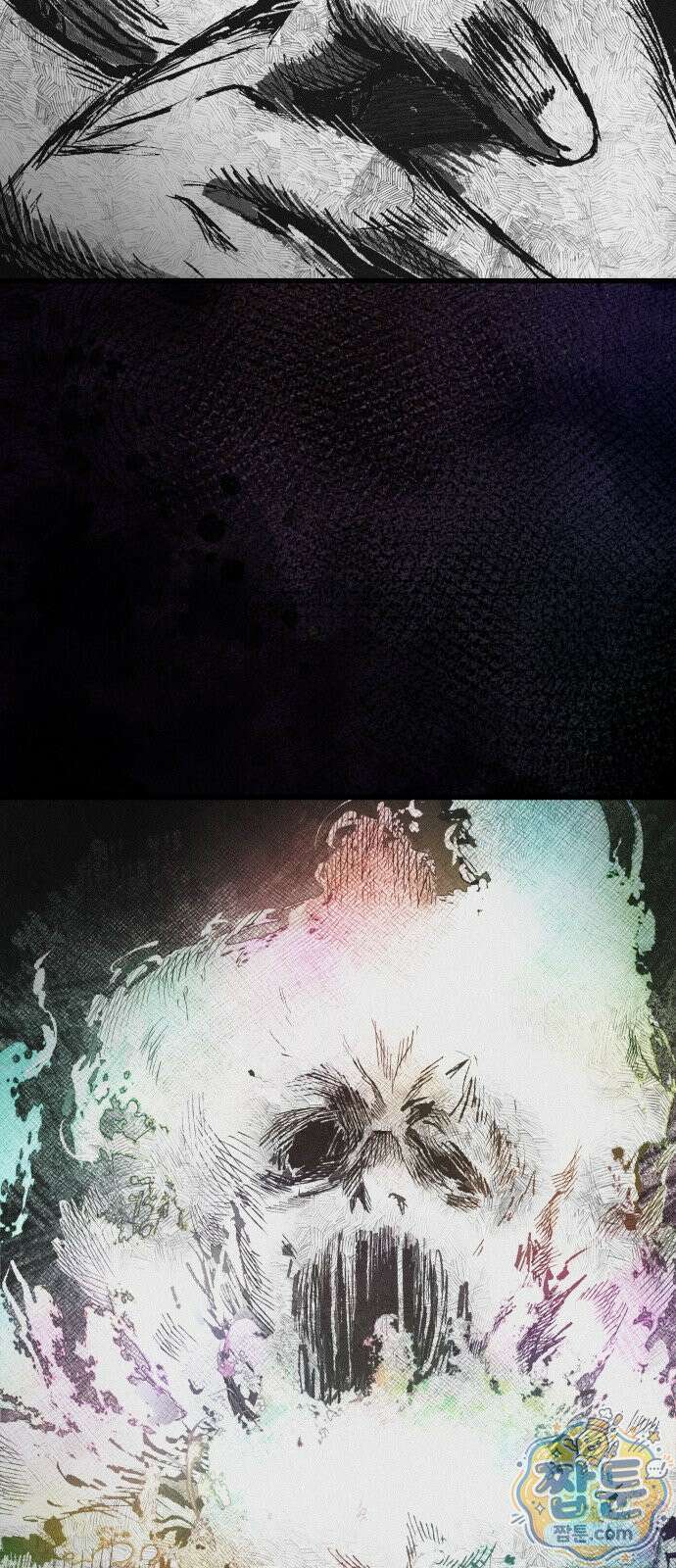붉은 야차 3화 10