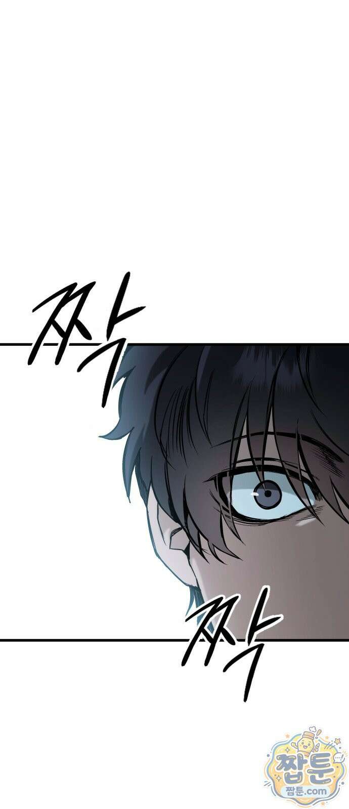 붉은 야차 3화 16