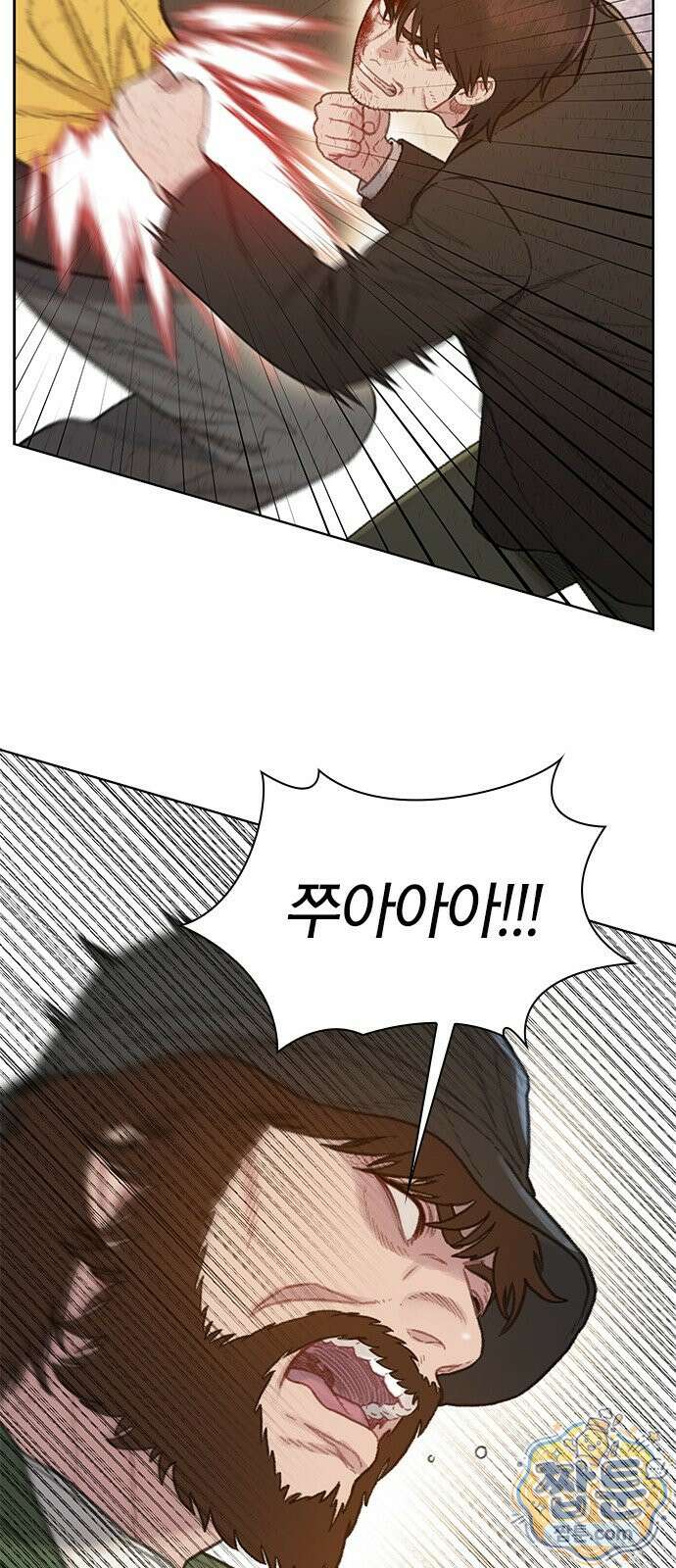 끝장 35화 27