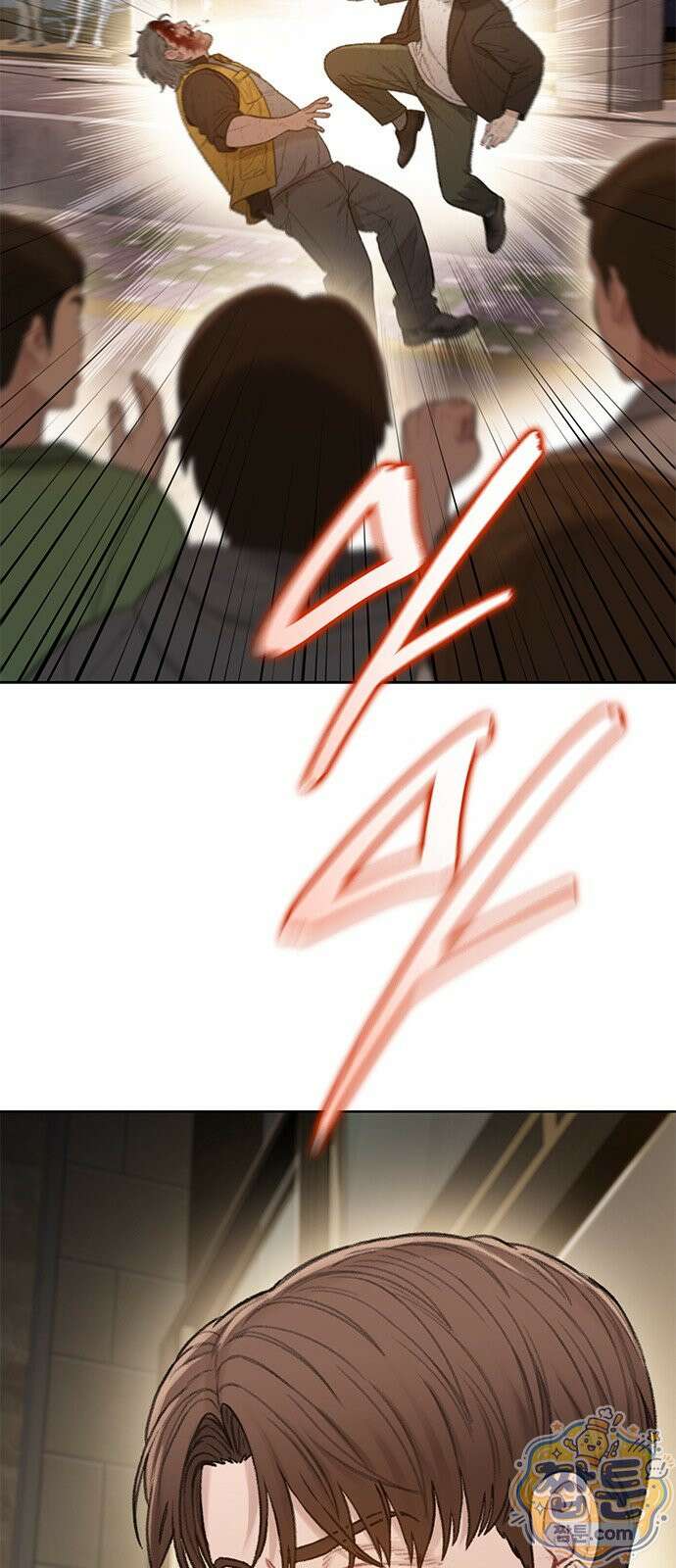 끝장 35화 34