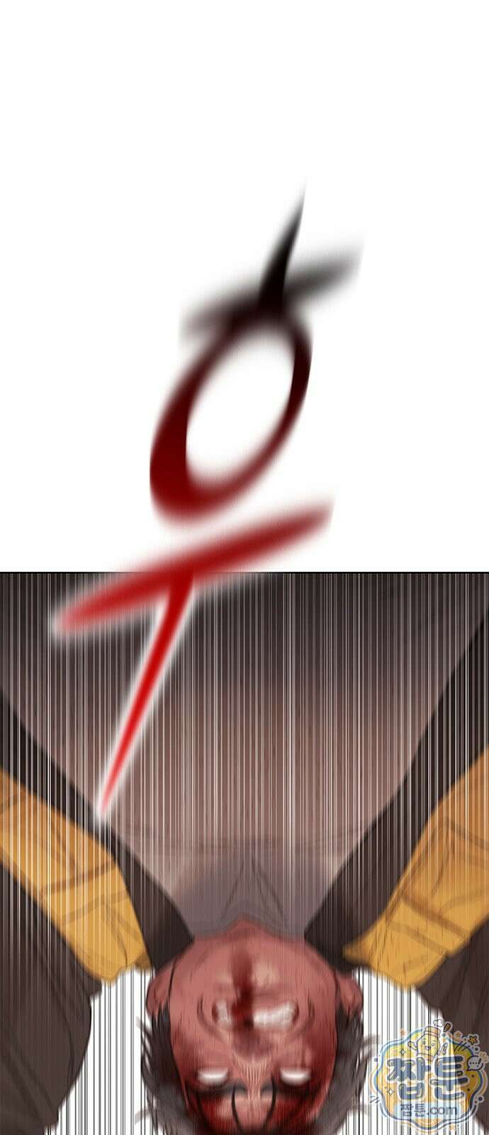 끝장 35화 76