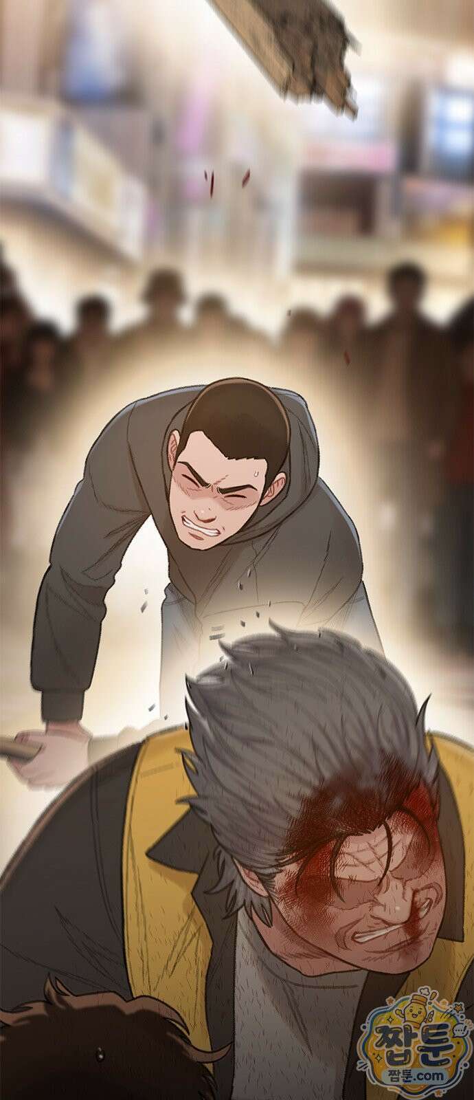 끝장 35화 79