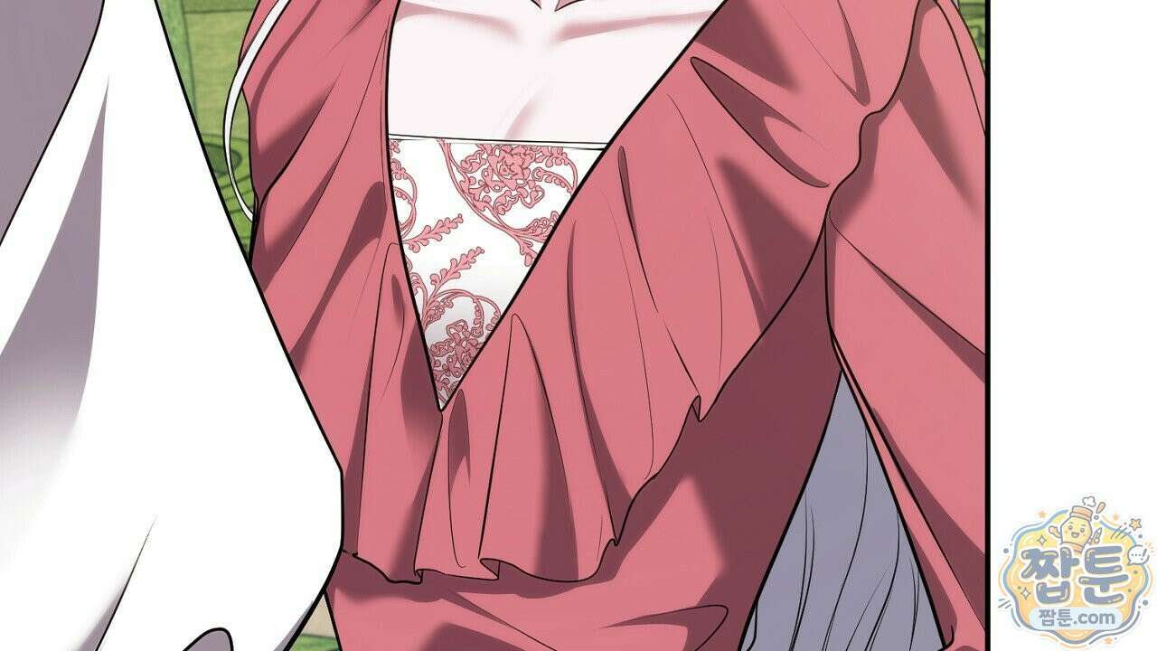 오만한 개새끼의 목줄을 잡았다 24화 10
