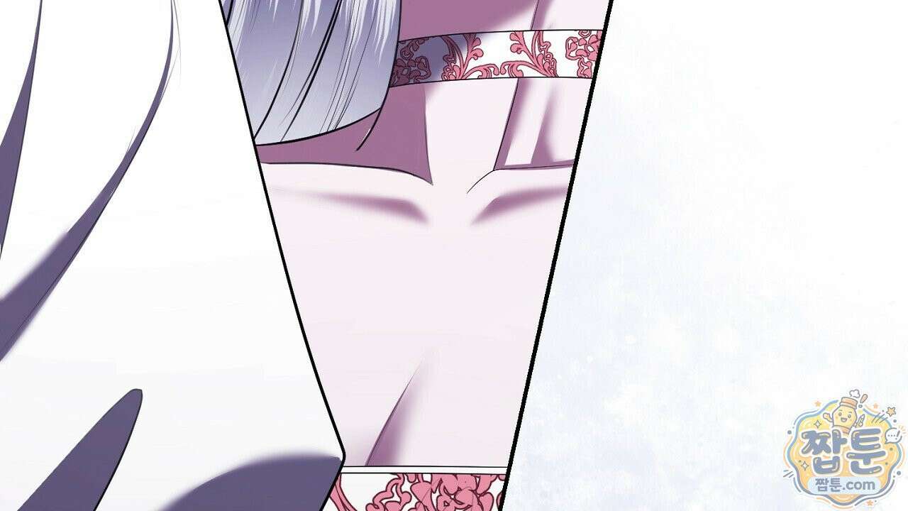 오만한 개새끼의 목줄을 잡았다 24화 24