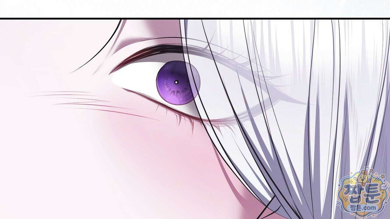 오만한 개새끼의 목줄을 잡았다 24화 32