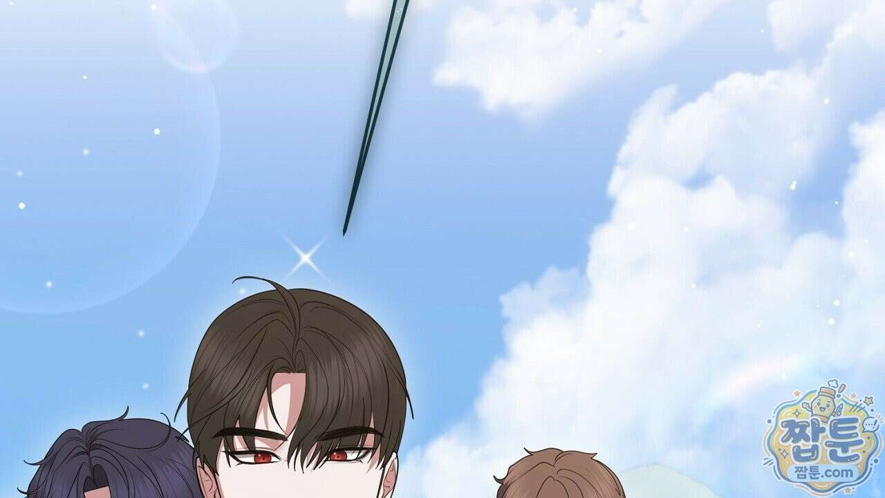오만한 개새끼의 목줄을 잡았다 24화 34