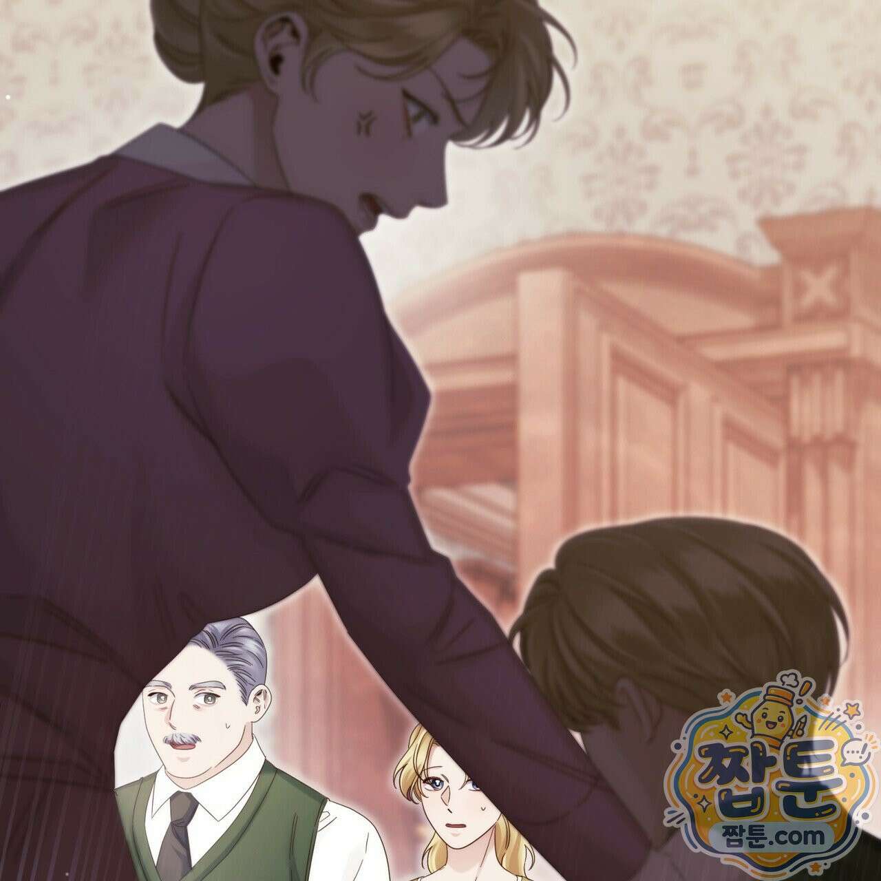 그대 나를 잊으소서 26화 14