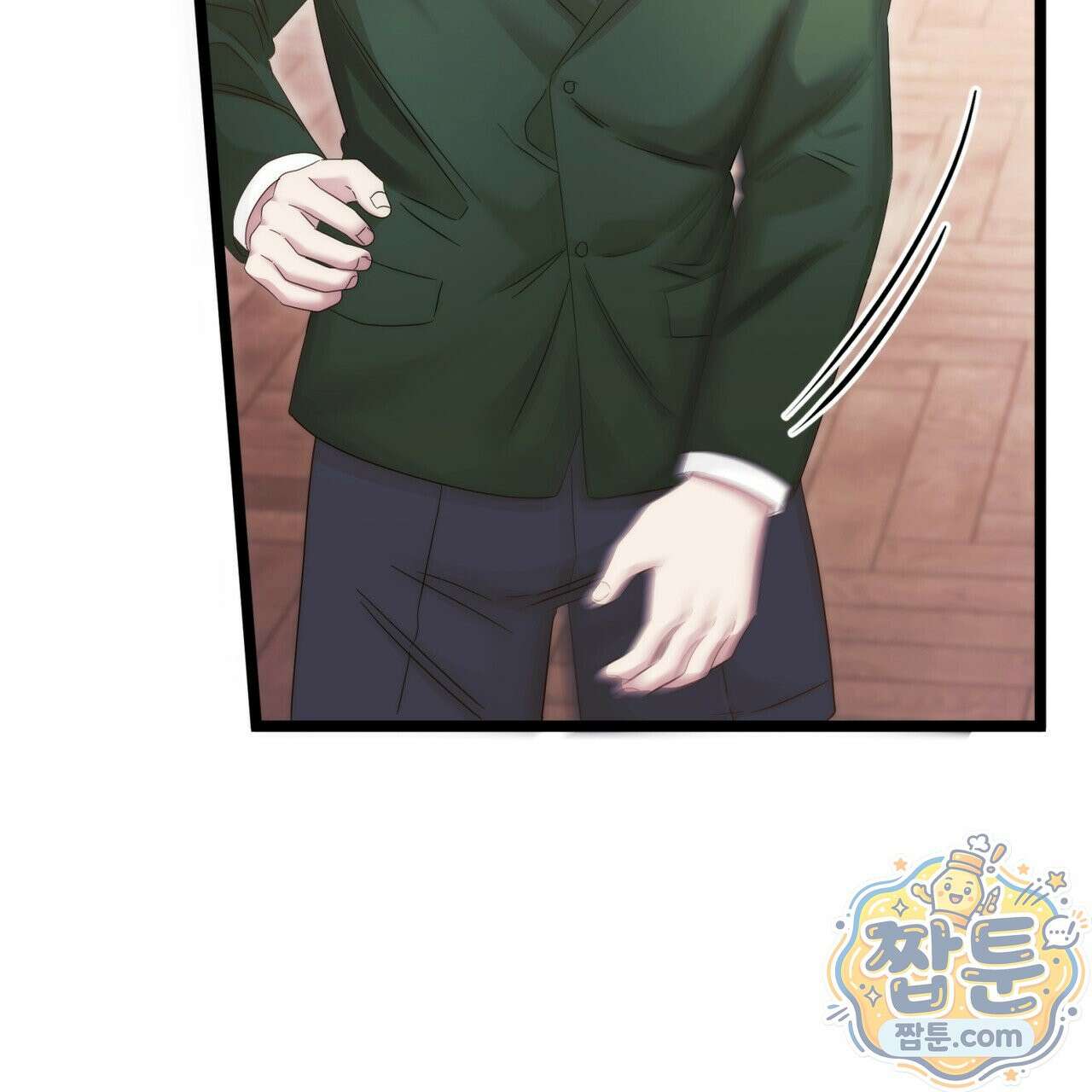 그대 나를 잊으소서 26화 21