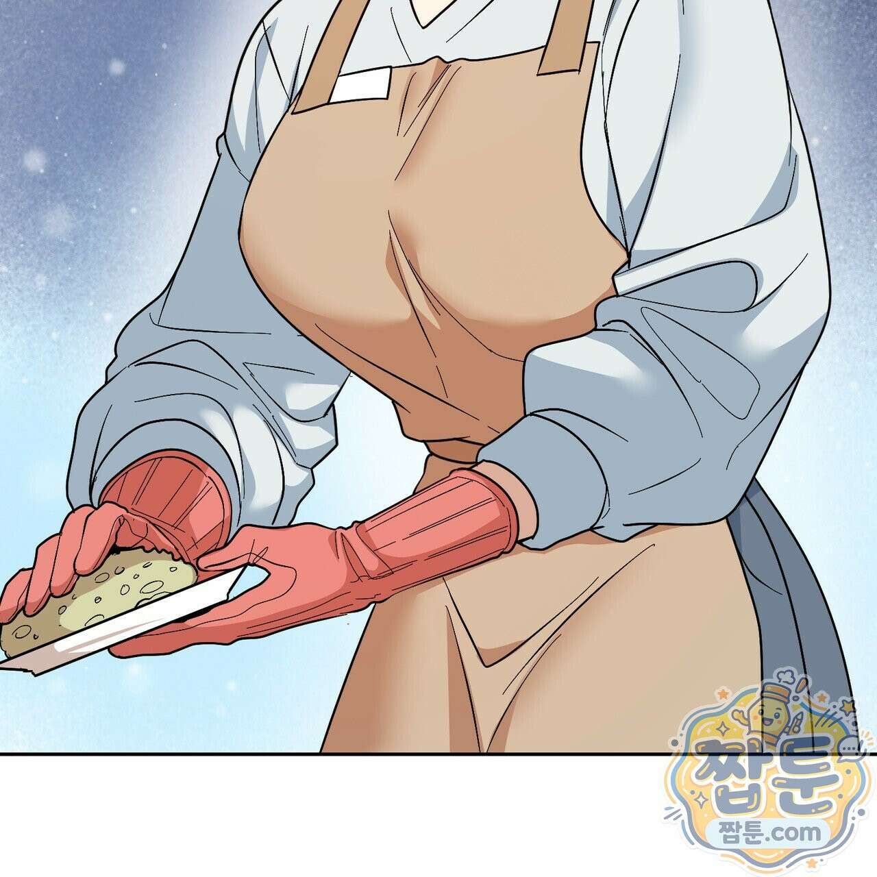 꽃거지 3화 4