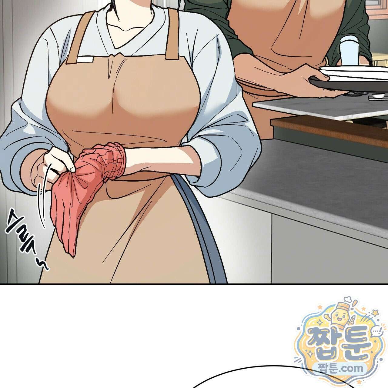꽃거지 3화 20