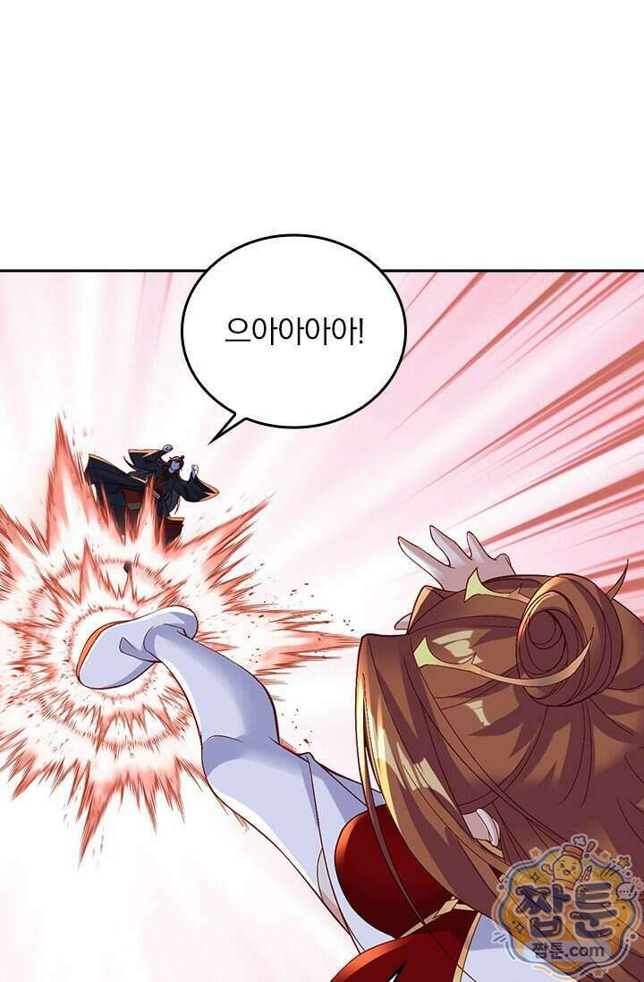 선무제존 627화 36