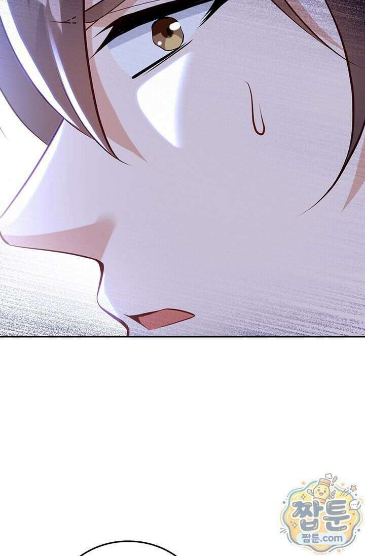 선무제존 627화 54