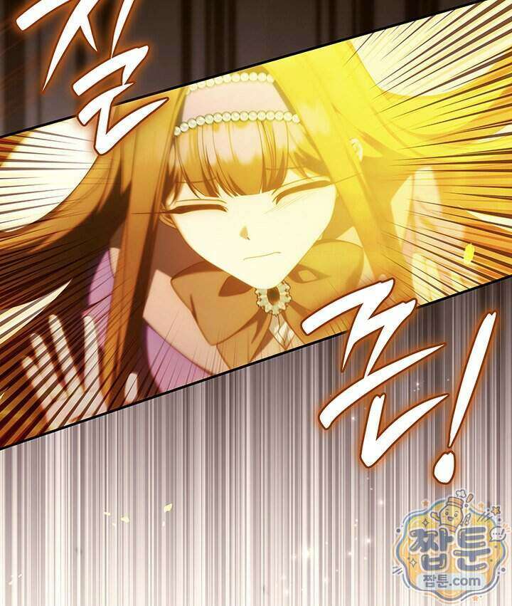 아빠, 저는 아무것도 하지 않을게요 86화 17