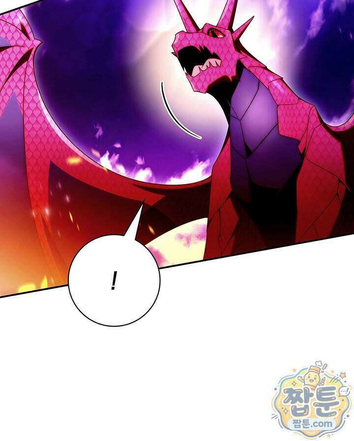 아빠, 저는 아무것도 하지 않을게요 86화 42