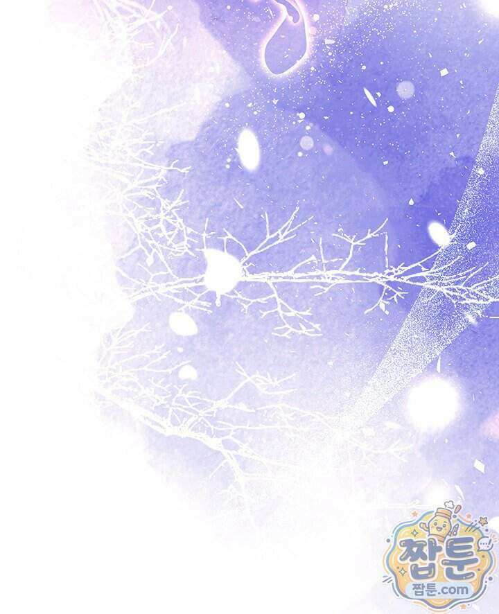아빠, 저는 아무것도 하지 않을게요 86화 149