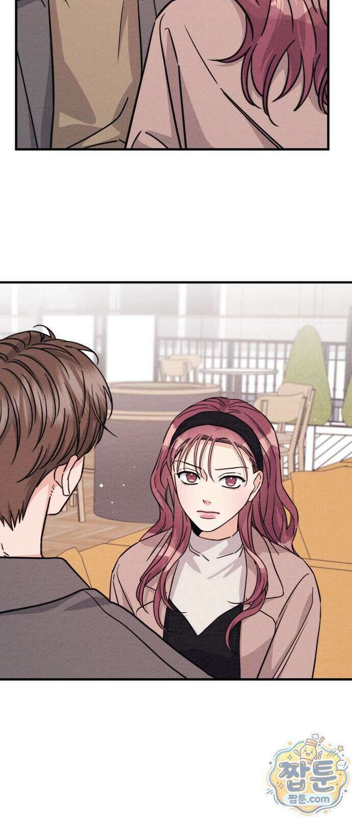 빚, 나는 연인 12화 6