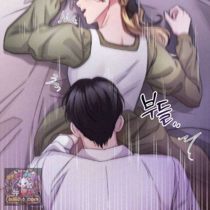 그대 나를 잊으소서 29화 4