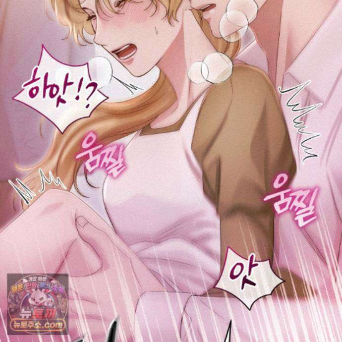 그대 나를 잊으소서 29화 18