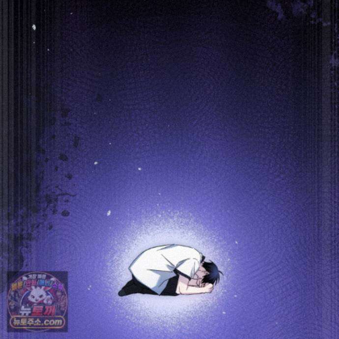 절대복수선언 22화 18