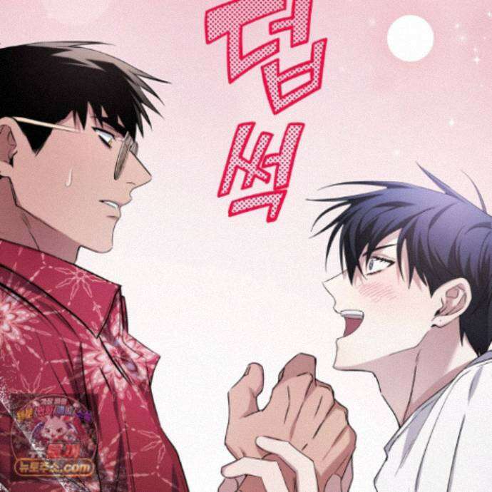 절대복수선언 22화 64
