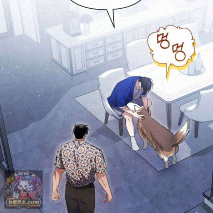 절대복수선언 22화 108