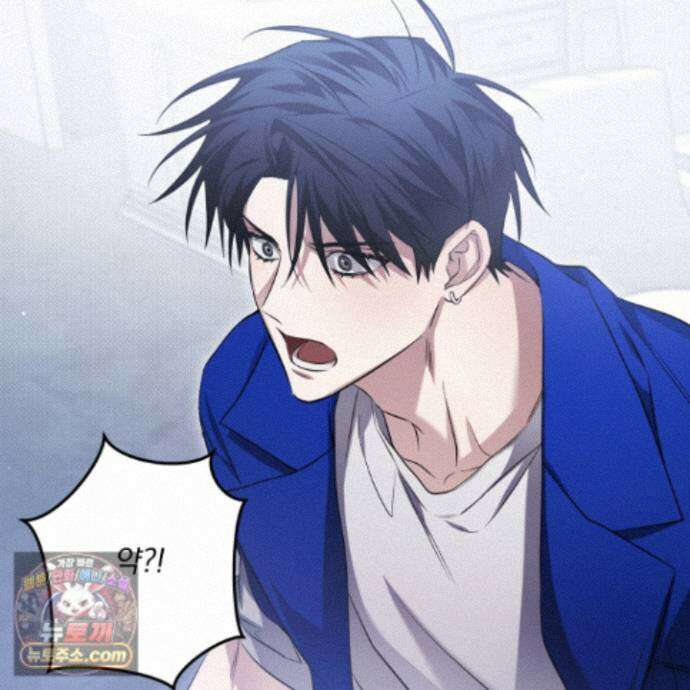 절대복수선언 22화 134