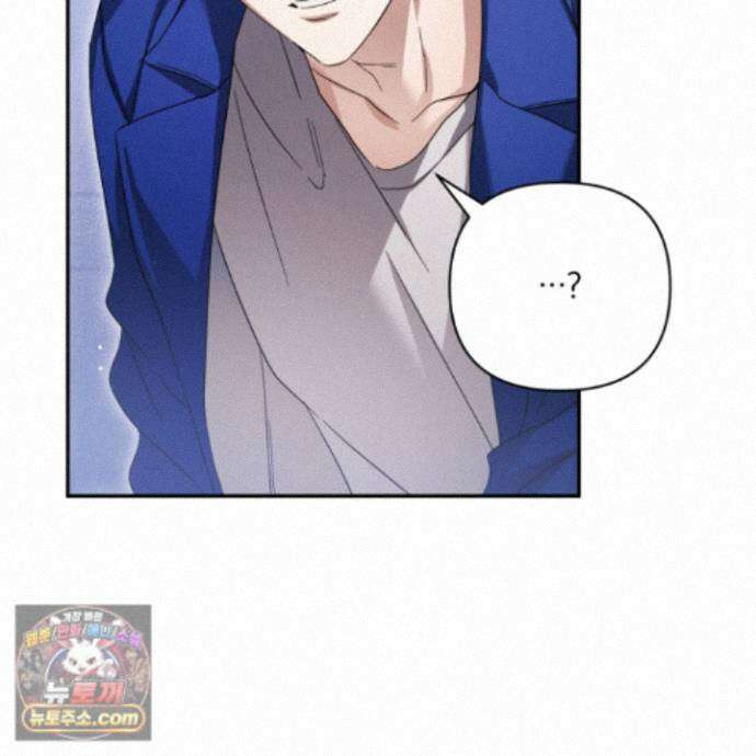절대복수선언 22화 154