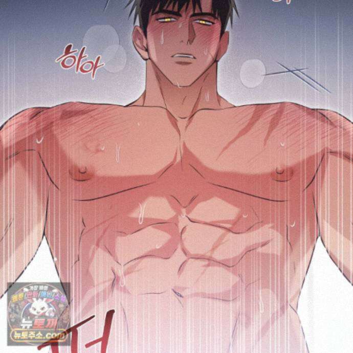 절대복수선언 22화 167