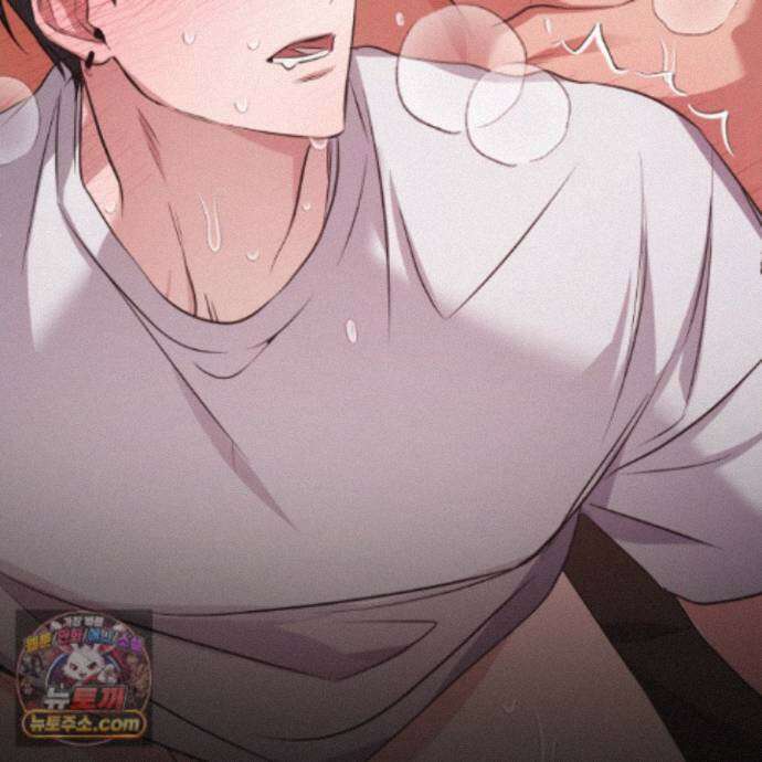 절대복수선언 22화 193