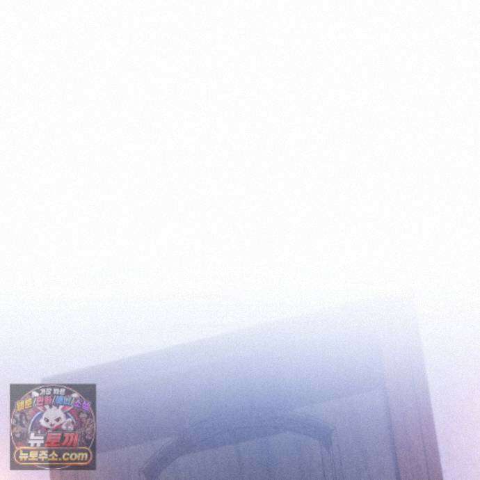 역사는 도서관에서 21화 40