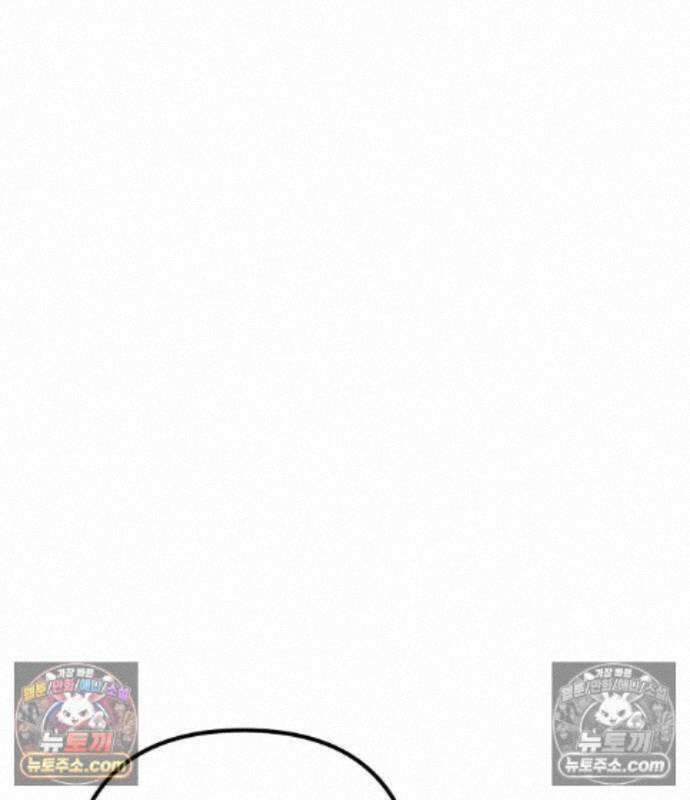 변경백의 10클래스 망나니 15화 2