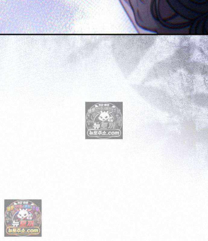 변경백의 10클래스 망나니 15화 42